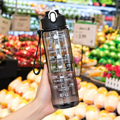 800ml motivational water - 800ml,