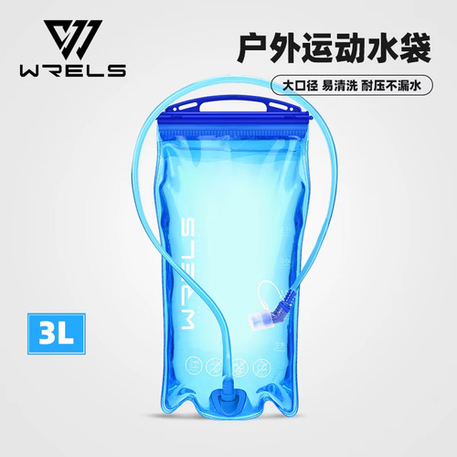 Foldable silicone water bottle - silicone,
