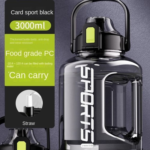 Large capacity sports water - sports,