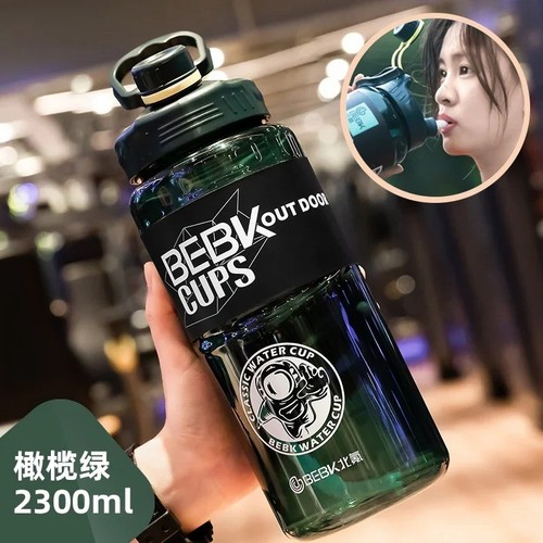 Large water bottle with - 2l,