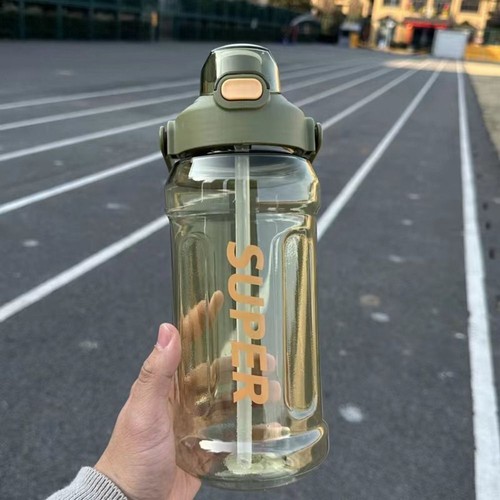 2l water cup with - 1.3l,