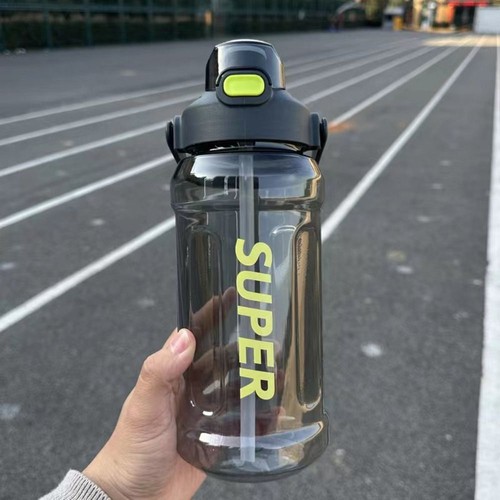 2l water cup - water, with
