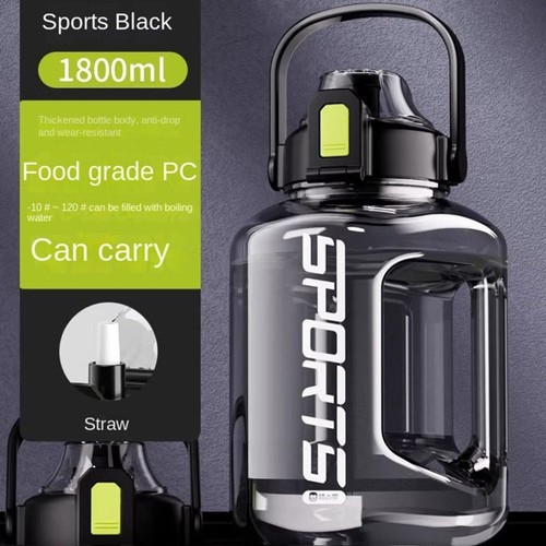 Gym cycling cup hiking - cycling,